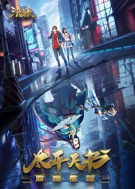 seo内容优化只信m火19星